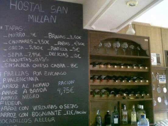 Hostal Restaurante San Millan 奥里韦拉德尔特雷梅达尔 外观 照片